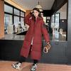 Cotton clothes women's winter new fashion hooded college style thickened loose long knee coat