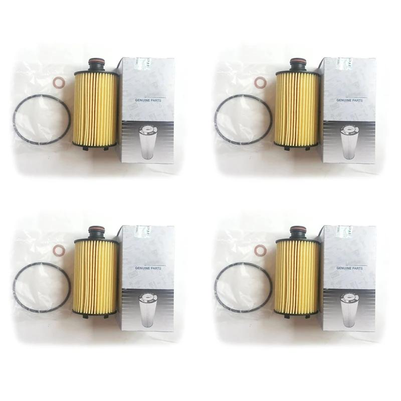 Oil Filter for Diesel Ssangyong Actyon Korando 2.0 E-XDi Rexton 2.0 2.2 Xdi Rodius Musso 6721803009 67118-40125