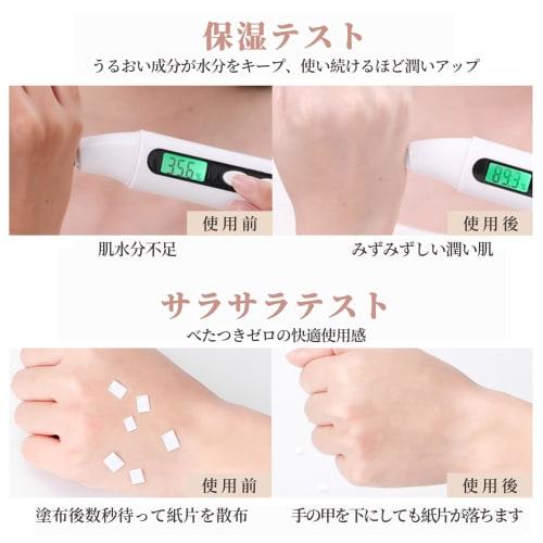 SWEET NIGHT Moisturizing Hand Cream, Non-sticky, Quick-drying, Prevents Dry, Cracked Hands, Leaves Hands Soft and Plump, Comes with a Pleasant Fragran