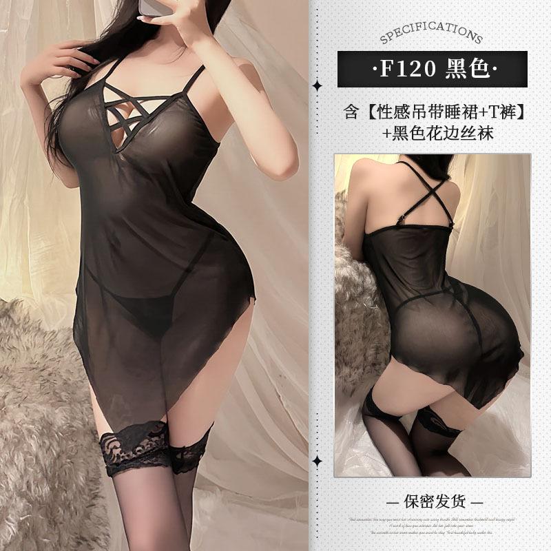 Sex Lingerie Passion Pajamas Mesh Sexy Lingerie, See-through Outfit Teases the Bed