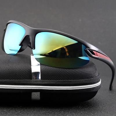 Okulary Sportowe do Kolarstwa Zewnętrznego Modny Trend Okulary Modny Trend Okulary Ochronne