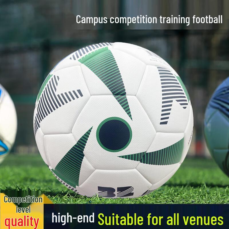 Sining Size 5 Youth Competition Football