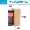 Durable Rectangular Corrugated Cardboard Box for Packing Water Cups & Extended Umbrellas