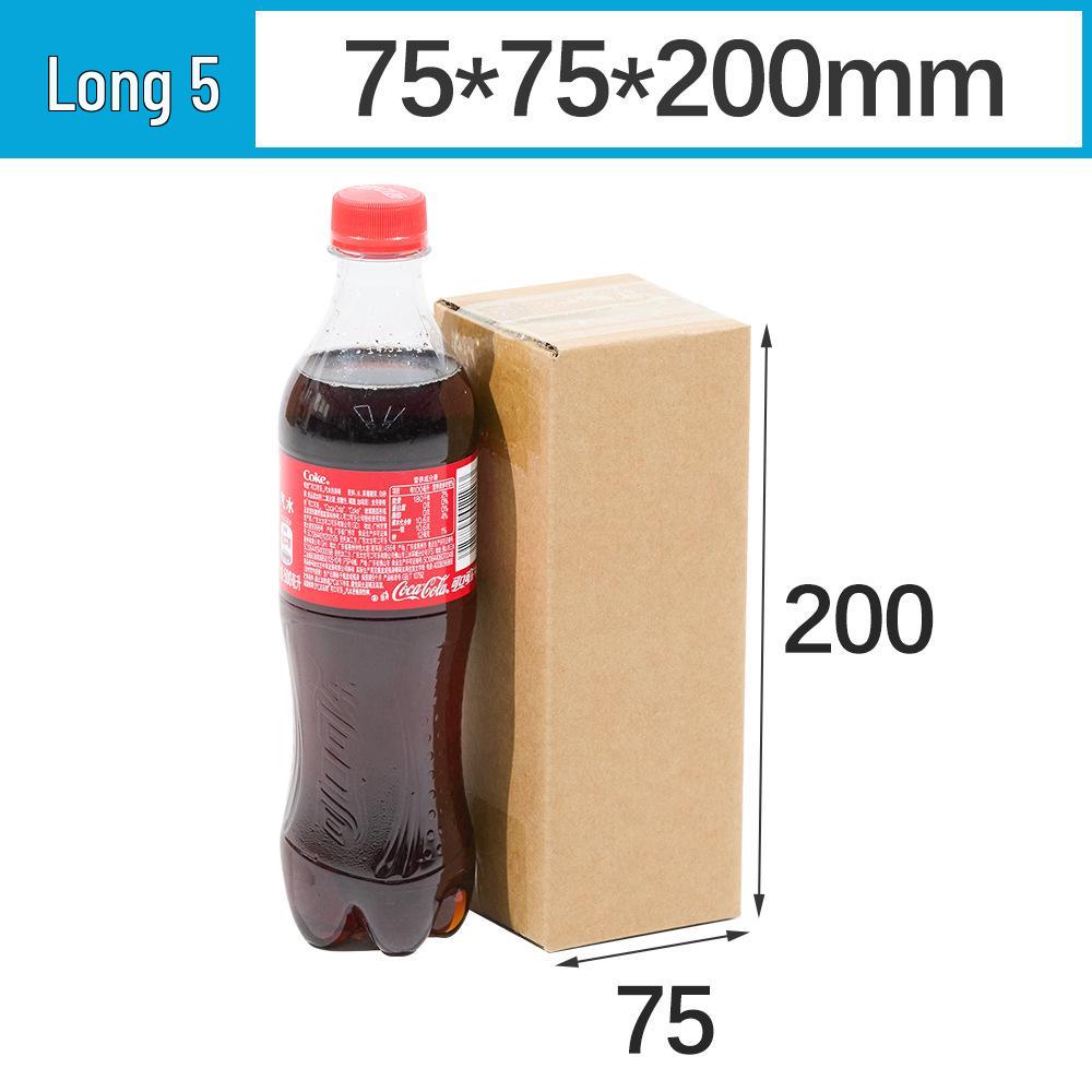 Durable Rectangular Corrugated Cardboard Box for Packing Water Cups & Extended Umbrellas