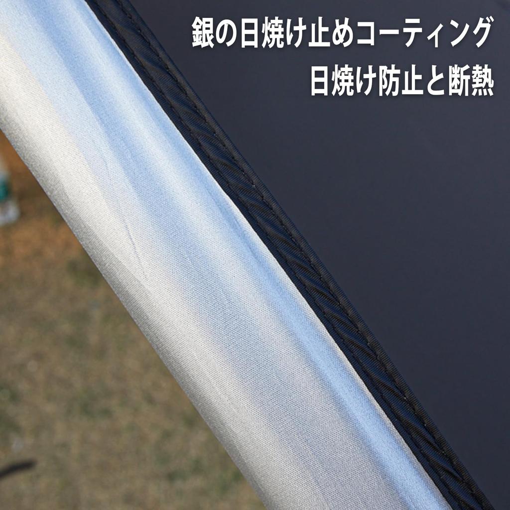Mountainhiker Large Tarp 640 X 565cm Silver Coated 210D Polyester UV Protection Waterproof 3000mm Durable Outdoor Camping Tarp Shade Tarp Beach Shade