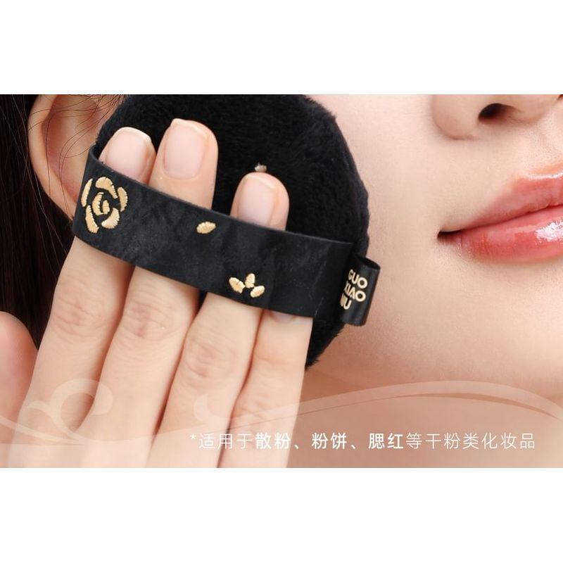 Jericoure - Rose Embroidered Velour Powder Puff (Various Designs)