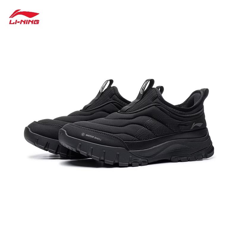 Li-Ning Sandstone PRIMALOFT Lightweight Women's Sneakers