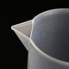 Autoclavable Polypropylene Plastic Pitcher Measuring Container with Handle  Resin, Epoxy