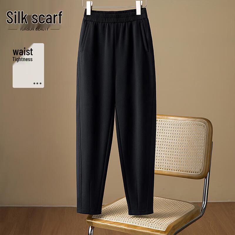 Sibaishi Women's Loose High-Waist Casual Harem Pants