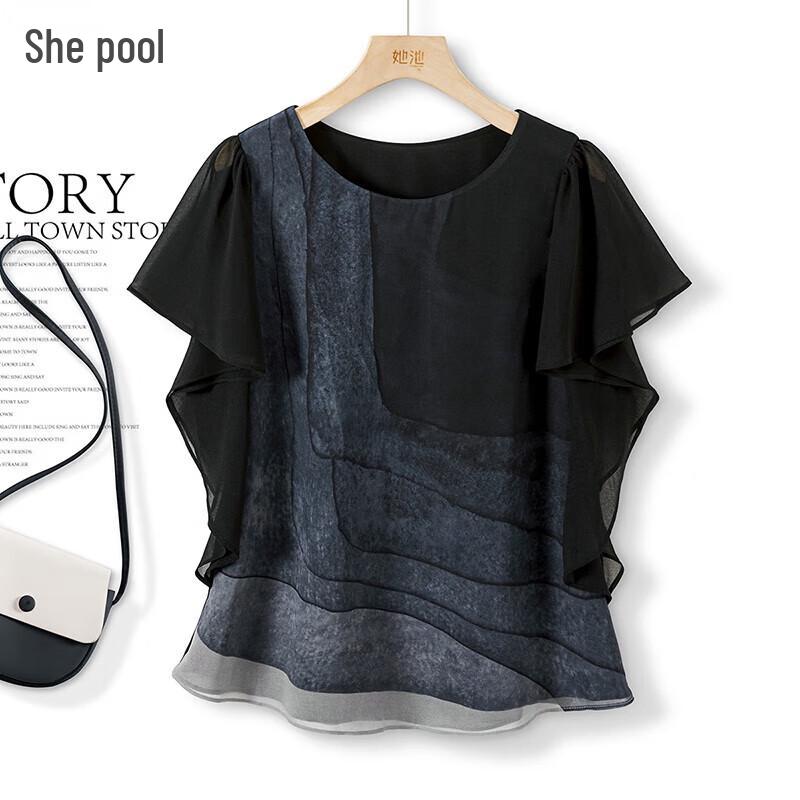 Women s Color Block Short Sleeve Top S
