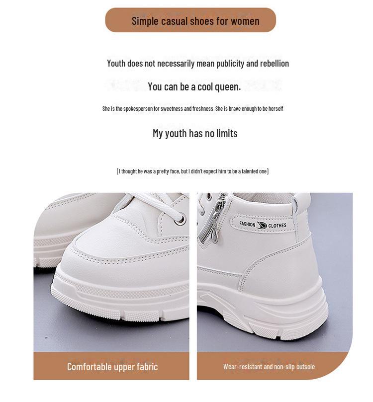 Women's High-Top Spring Sneakers, Versatile Dad Shoes, Perfect with Skirts, Model Z003 (2025)