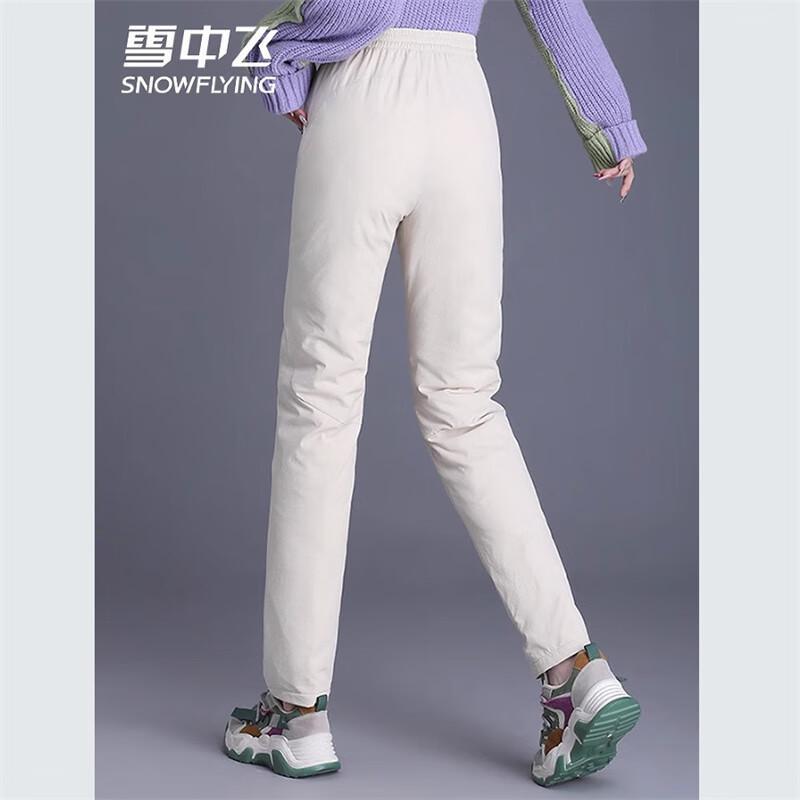 SNOWFLYING 2024 Women's Slim-Fit Straight-Leg Down Thermal Pants X40134876F