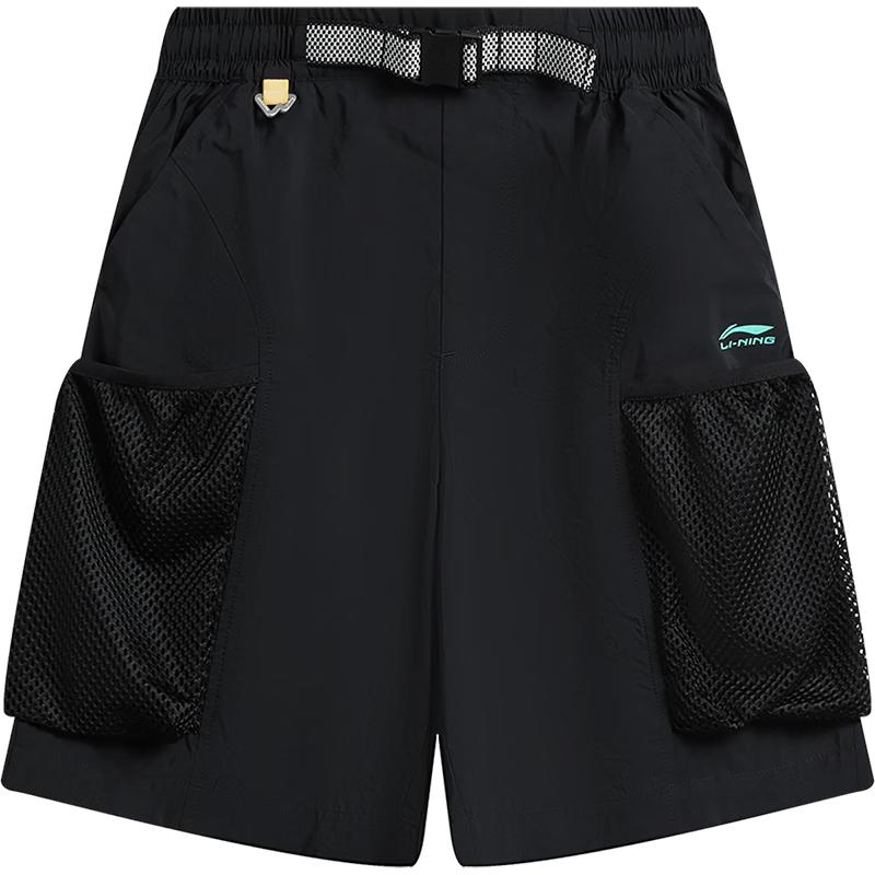 Li-Ning Boys' Loose Fit Cargo Mesh Pocket Athletic Shorts