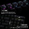 ASUS ROG Strix Scope II 96 Wireless Gaming White Bluetooth Wired Layout Compact Support Silicone Foam Angle Adjustment Wrist Rest Included US Layout