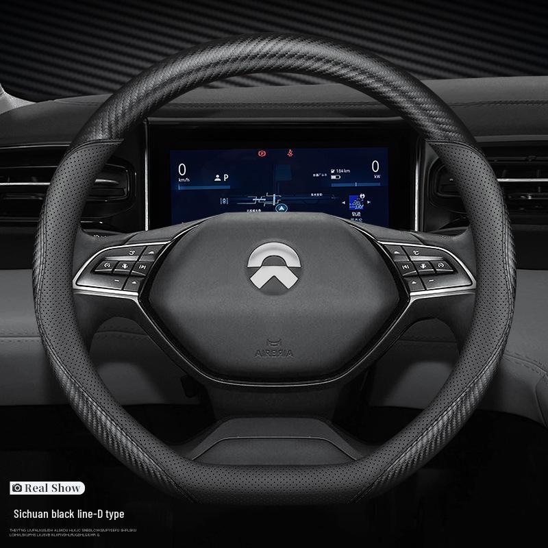 NIO Steering Wheel Cover: Genuine Leather D-Shape for ES6, ES8, EC6 Models - All-Season Protection.