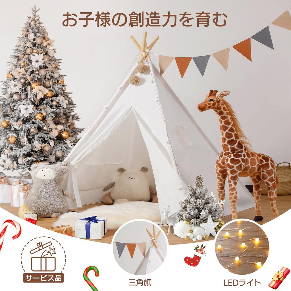 Besrey Kids' Tent, Secret Base, Mini House with LED Lights, Educational Toy, Easy Assembly, Foldable, Gift, White