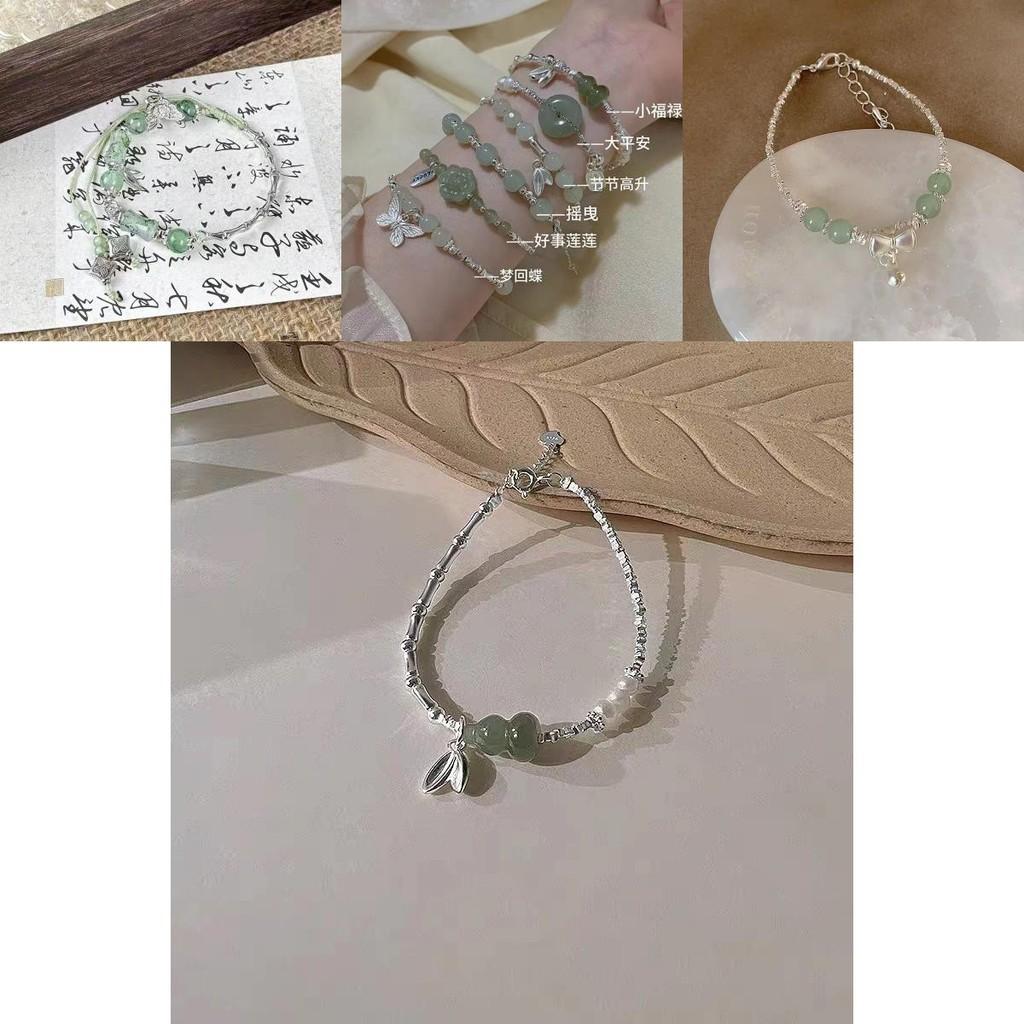 Exquisite Glass Gourd Pendant Bracelet For Women With Unique Geometric Design And Modern Chic Style