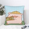 Kissenbezug L-Lulu Pig Mode Kissenbezug für Sofa Heimdeko Kissenbezüge