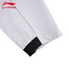 Li-Ning Women's 2025 Sports Windbreaker