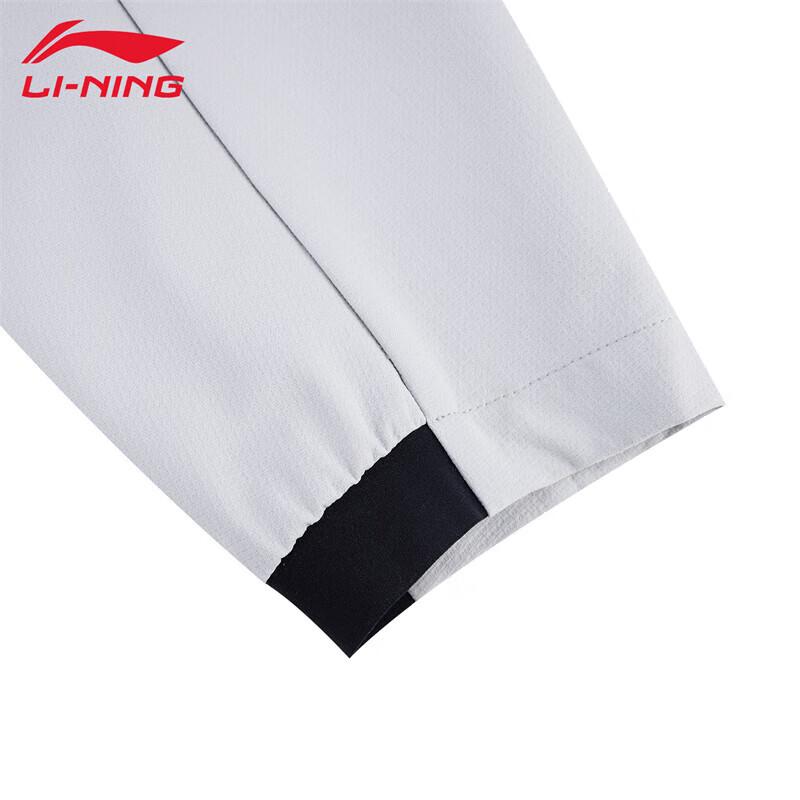Li-Ning Women's 2025 Sports Windbreaker