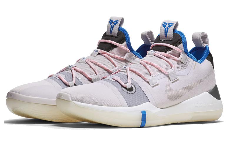 Nike Kobe Ad Moon Particle AV3555-004