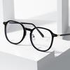 TR90 Glasses Ray Protect Lens Eyeglasses Computer Mobile Phone Care Health Reading Decorative Eyewear
