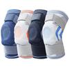 Double Strap Sports Knee Pads Summer Silicone Basketball Knee Pads Meniscus Protection Breathable Cycling Sports Protective Gear