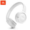 JBL TUNE 520BT Wireless Bluetooth On-Ear Headphones