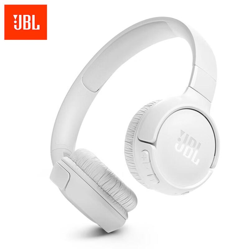 JBL TUNE 520BT Wireless Bluetooth On-Ear Headphones