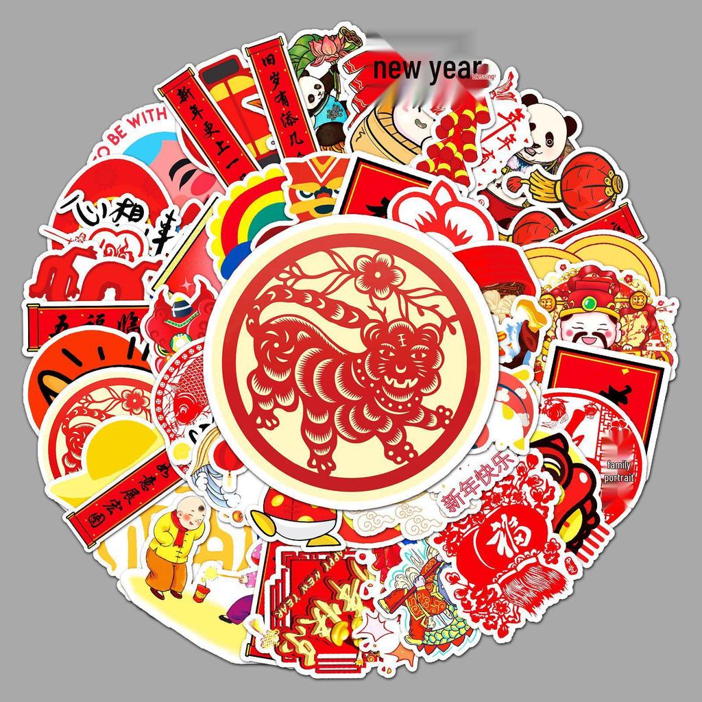 50 Chinese New Year Graffiti Stickers for Journals, Notebooks, and Cars