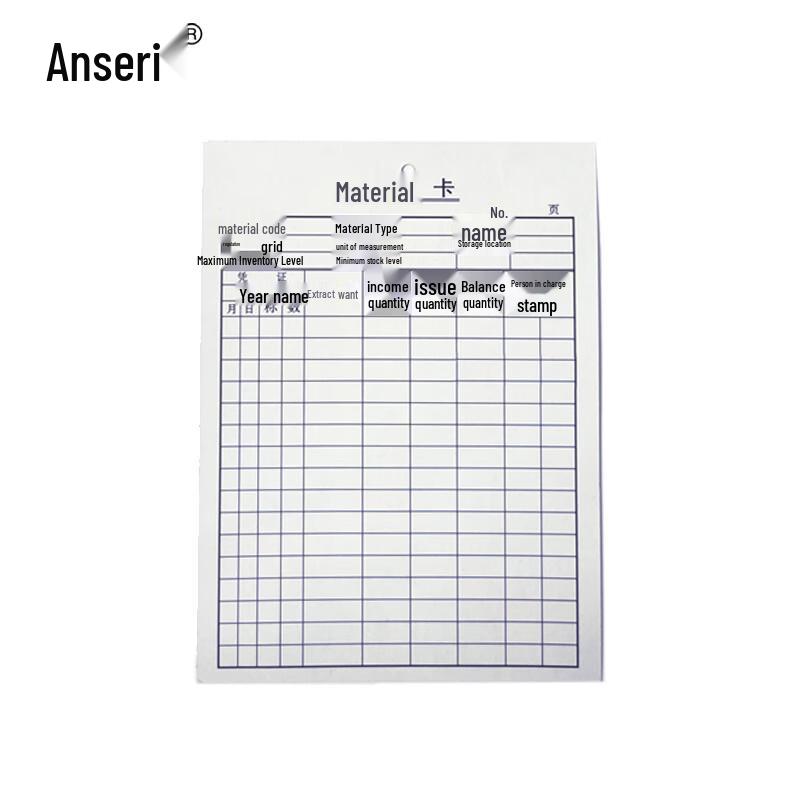 Double-Sided Warehouse Inventory Material Cards