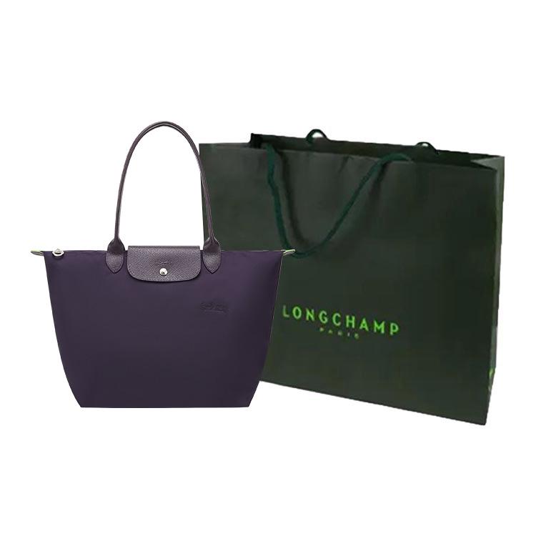 Longchamp Le Pliage Green Zipper Closure Recycled Polyamide Canvas Tote Bag Women Tote Raspberry 2605919645