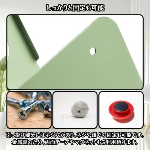 Charmoon Kitchen Paper Holder, Paper Towel Holder, Tissue Holder, Hanging, Wall-Mounted, for Kitchen, Bathroom, Under-Table Shelf (White)