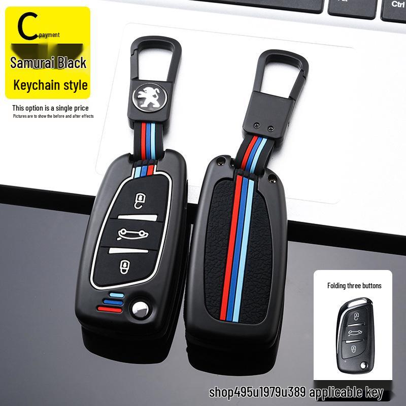 Dongfeng Peugeot Key Case for Models 207, 301, 308, 408, 508, and 3008 with Logo.