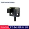 Photoelectric Sensor