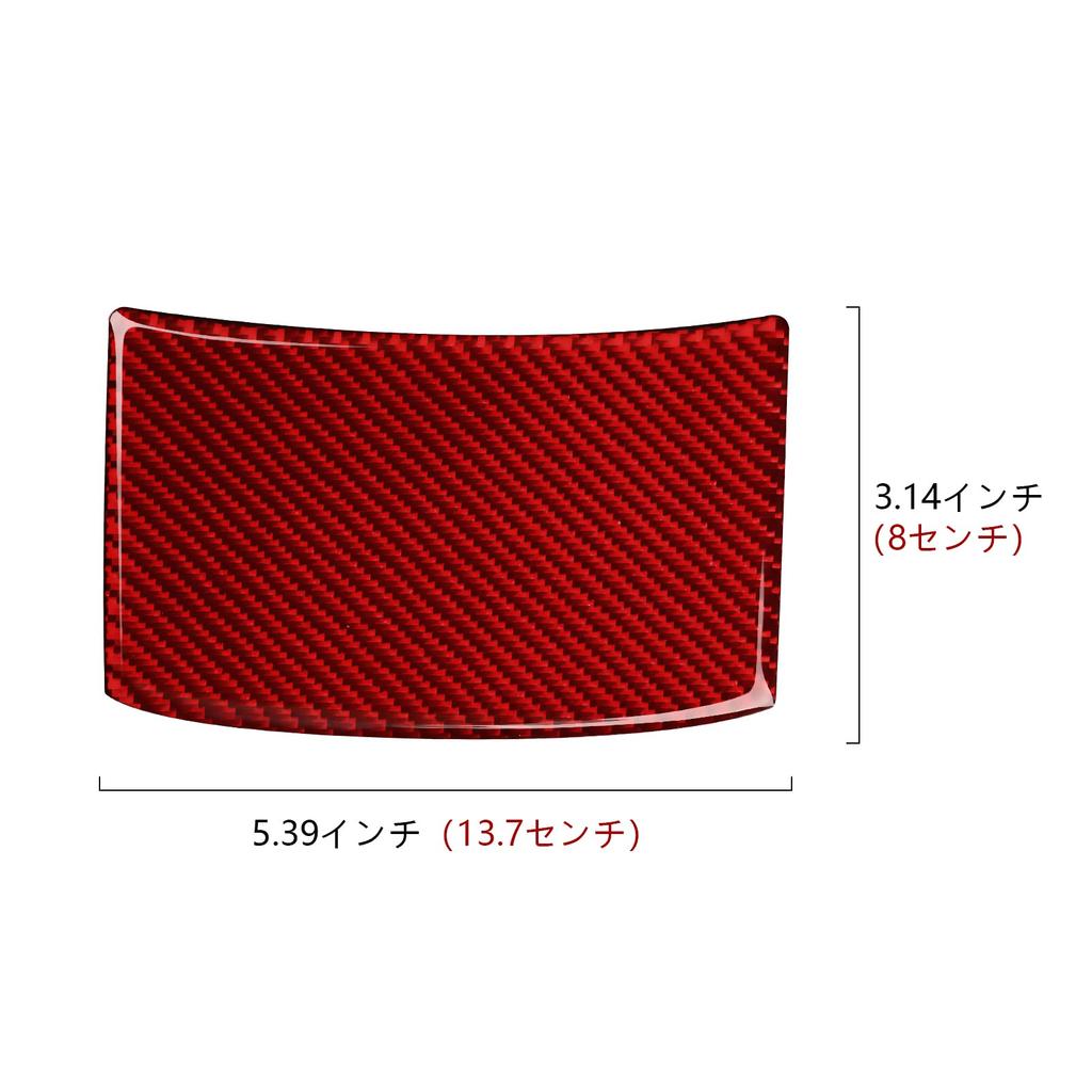 Rear Console Storage Box for 10th Generation Rear Seat Storage Box Carbon Fiber Style Decorative Applicable To Honda Civic 2016 2017 2018 2019 2020
