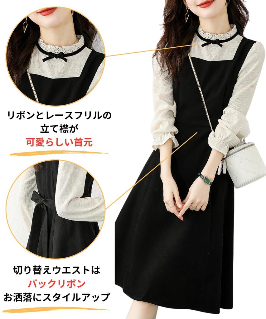 Dep Club Cute Long Sleeve Dress with Plus and Adult Cute and Beautiful Cosplay Outfit for Fall and Winter Women's Docking, A-Line, Size, Lolita,