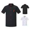 Chef Top Unisex Pocket Lightweight Comfortable Short Sleeve Stand Collar Catering Breathable Easy To Wash Chef Shirt for Work