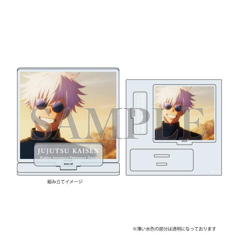 Jujutsu Kaisen Kaiju Ball 01 Gojo Satoru Acrylic Stand Plate [Scene Illustration]