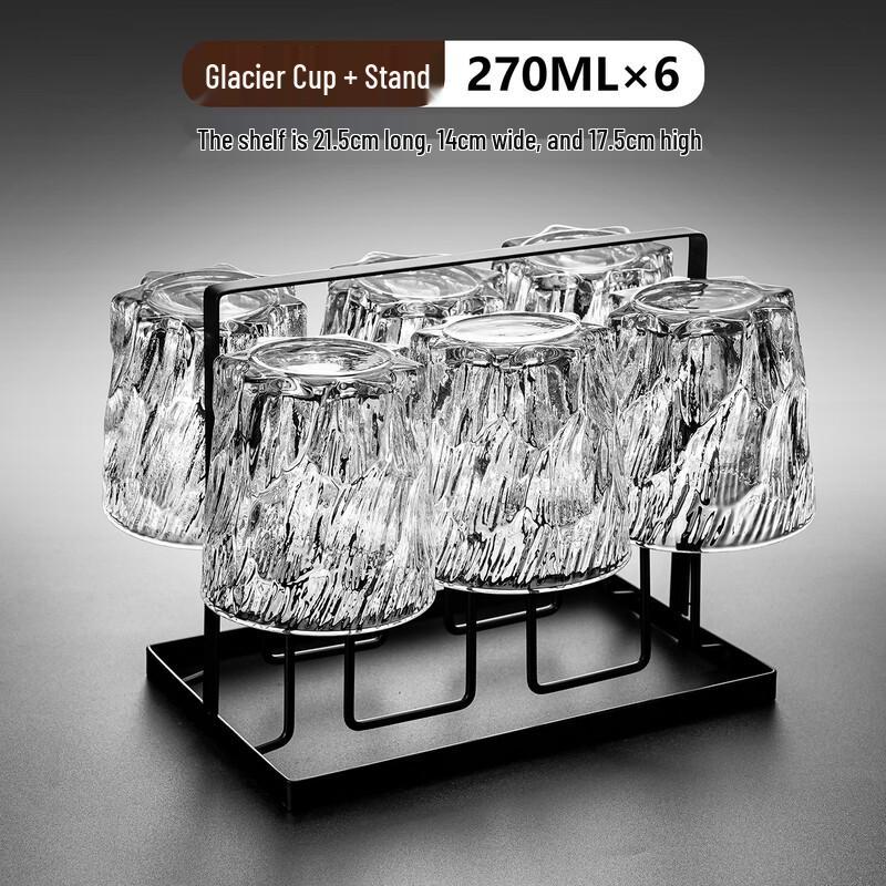 Набор стаканов и чашек для питья и чая Handun Glacier Glass