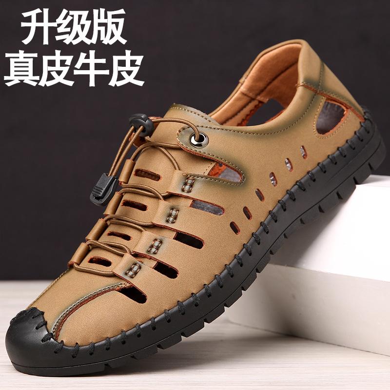 Δερμάτινα Ανδρικά Σανδάλια Αντιολισθητικά Παραλίας Εξωτερικού Χώρου Δερμάτινα Σανδάλια Ανδρικά Παπούτσια Τρύπες Μαλακή Σόλα Αναπνεύσιμα Κοίλα Καθημερινά Κοίλα Παπούτσια