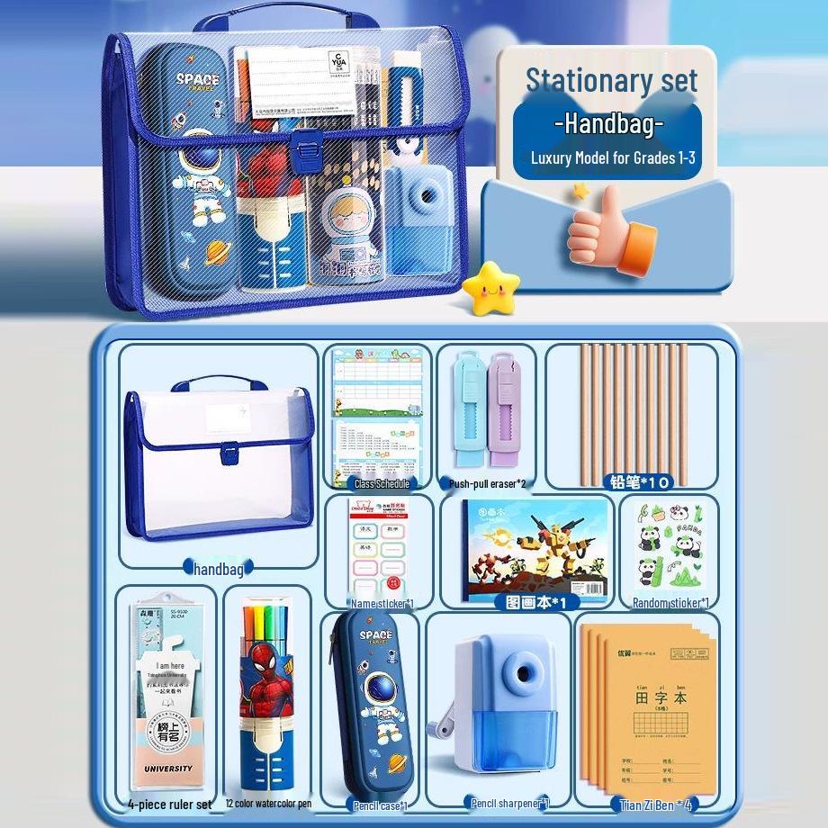 Premium Student Gift Set: Handheld Stationery Pack for Birthdays & Parties