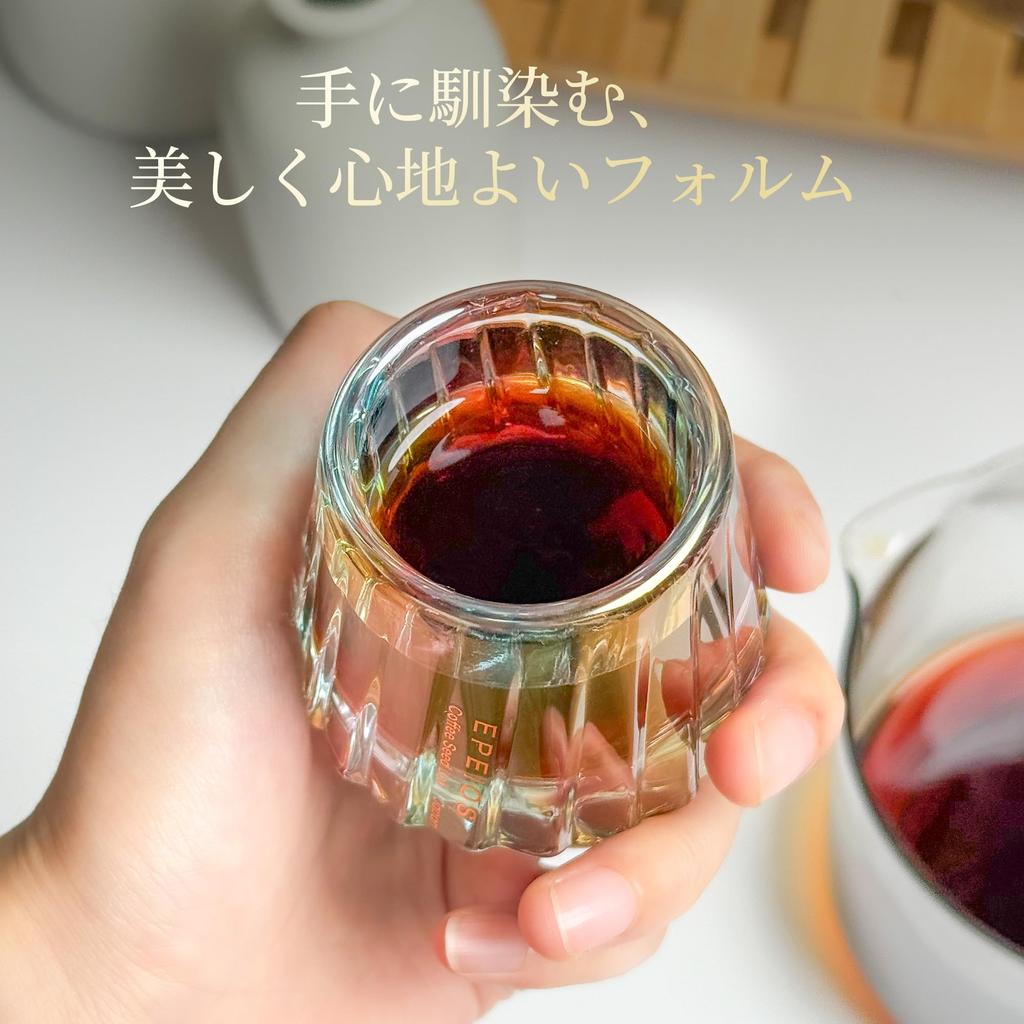 Recommended by WBC World Champion Hidenori Izaki. Epeios KISSCUP Espresso Cup, 45ml, Rocks Glass, Ceramic, Fireproof, Heat-Resistant, Insulates Hot