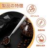 Stainless Steel Coffee Measuring Spoon, 10g Capacity, with Clip, Perfect for Tea, Granulated Sugar, Flour, Milk Powder, Spices, and More, Ideal for Ki
