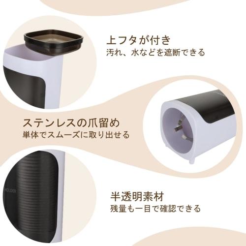 Yanuki Paper Cup Holder, Set of 2, Cup Dispenser, Holds 40 Disposable Paper and Plastic Cups, Fits Cups with a Diameter of 50-75mm, Includes Adhesive