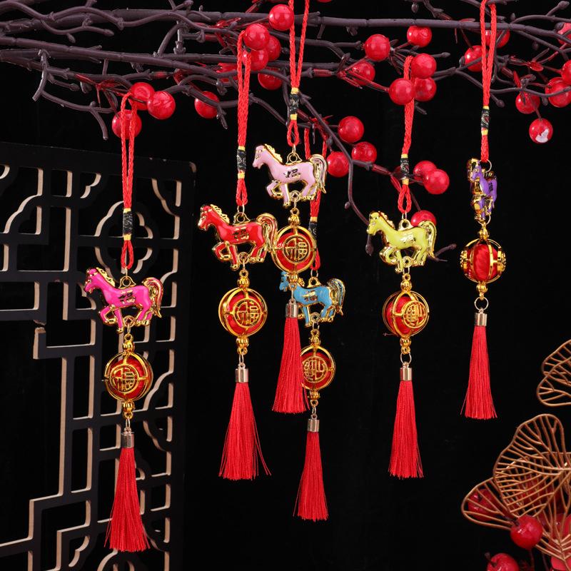 1/6 Pcs 2026 Year Of The Horse Wall Hanging Ornament Green Plant Potted Pendant Lucky New Year Decor Home Car Accessories