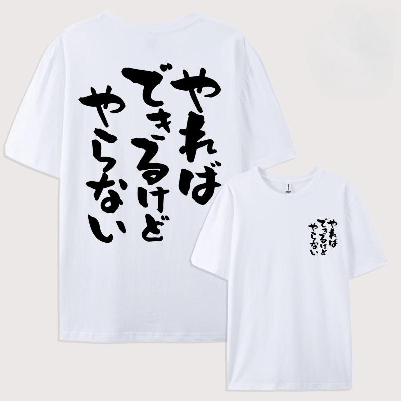 Unisexs Loose 100 Cotton TShirts Summer Short Sleeve Hip Hop High Quality Breathable Hip Hop Streetwear Summer Harajuku Clothing S