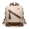 Schoolbag Wind Contrasting Color Fringed Backpack Women's Simple Wear-resistant Nylon Bag Commuting To Work Versatile Women's Backpack