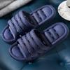 2025 New Men's Sandals - Summer Sandals - Men's Style - Home and Outdoor Use - Comfortable and Soft Beach Sandals - Bathroom Sandals - Large Size