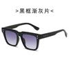 Lunettes de soleil carrées rétro personnalisées à grande face pour hommes matures, plaque texturée, protection solaire, best-seller